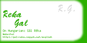 reka gal business card